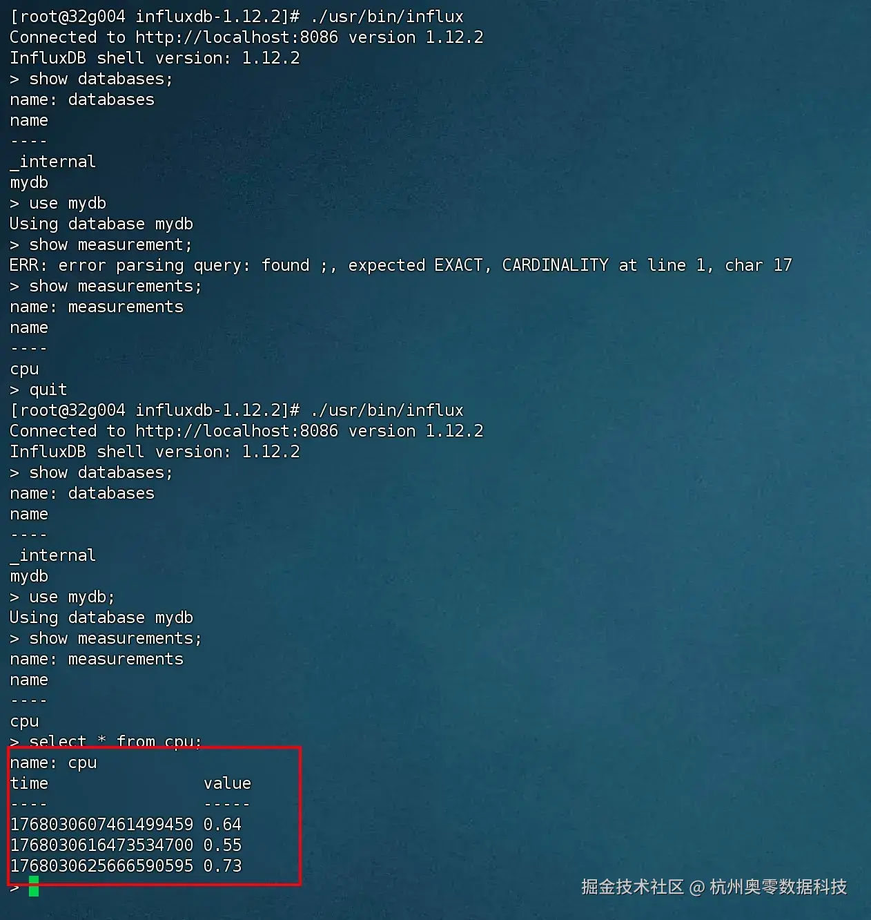 3.Influxdb创建数据库表.png