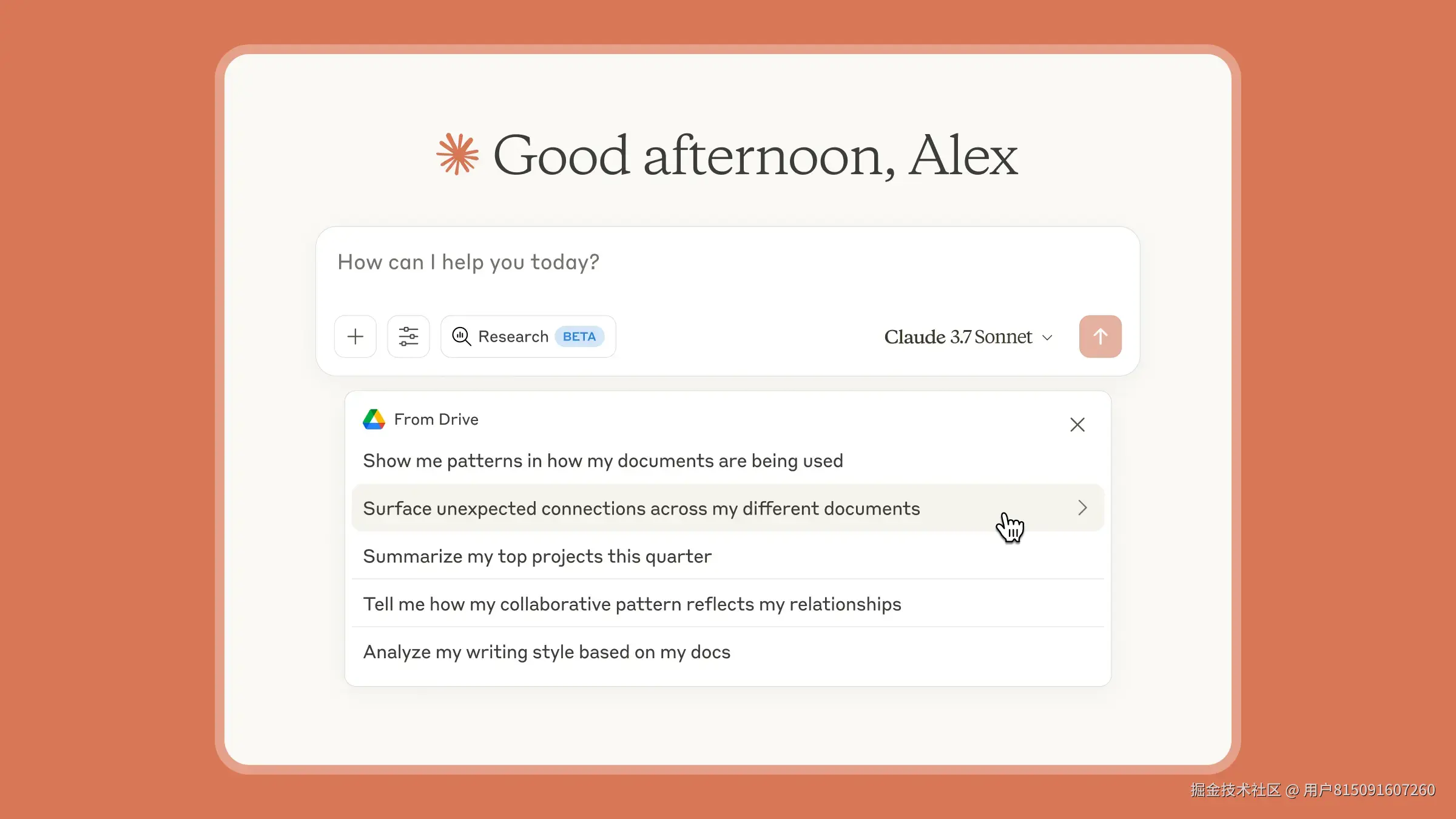 2025年最值得推荐的AI工具榜单_有什么好用的ai工具推荐?