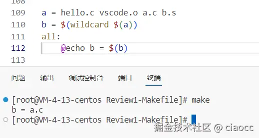 image-20231003163118896