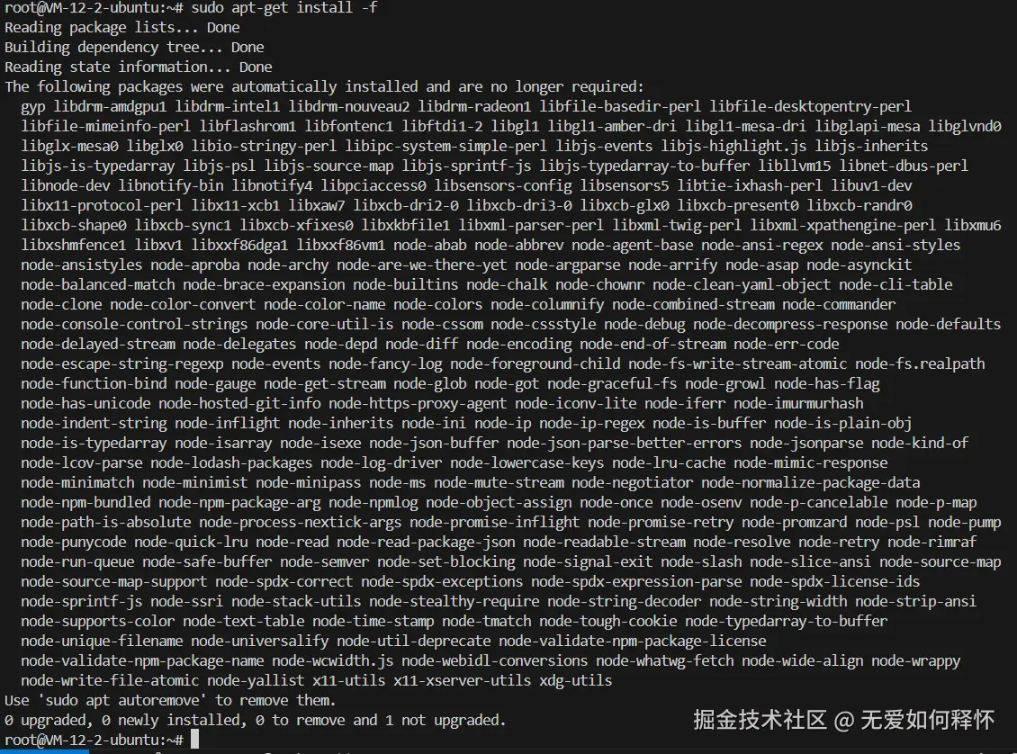 安装 Node.js 和 npm