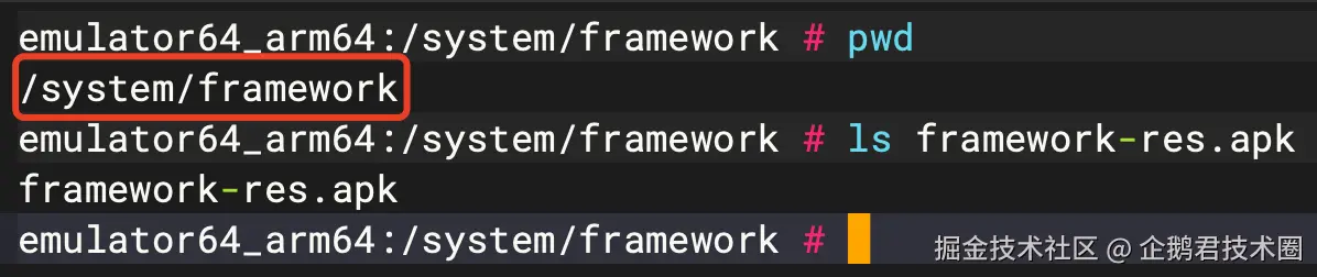 framework-res.png