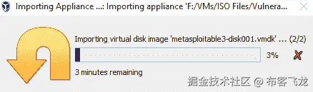 图 2.17 – 导入 Metasploitable3