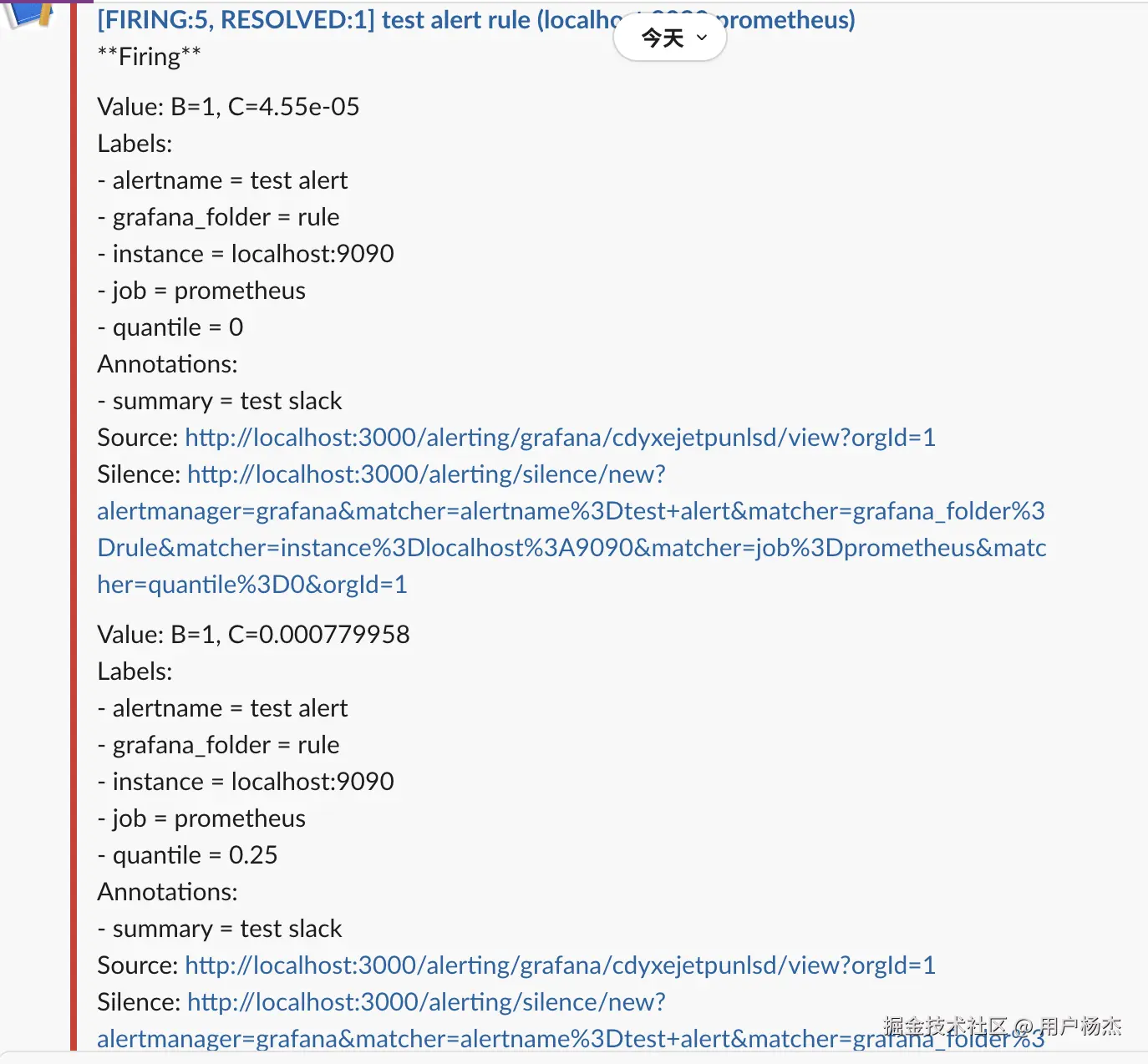 截屏2024-09-25 下午12.05.02.png