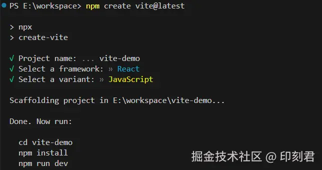 vite-demo.png