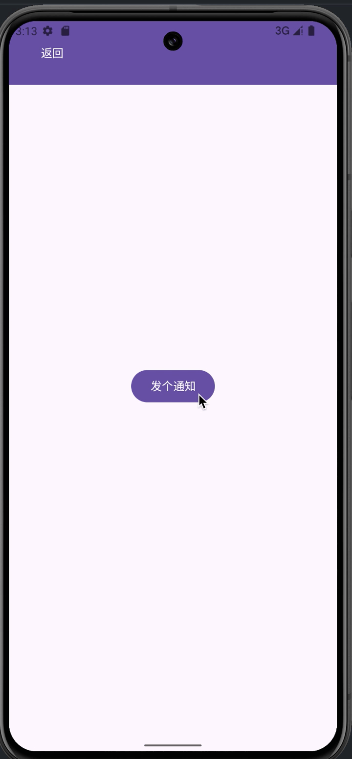 Screen-2025-04-16-151408.gif