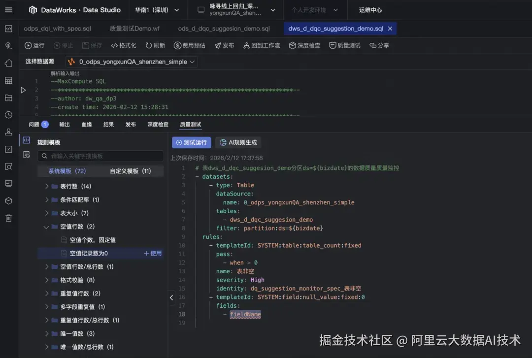 735dd7bf2c82495cab91e67ece531ba2.png
