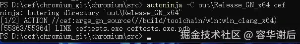 编译cefclient