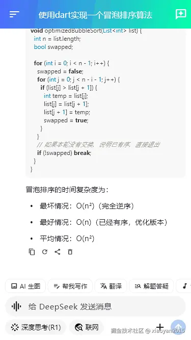 p3-1.gif