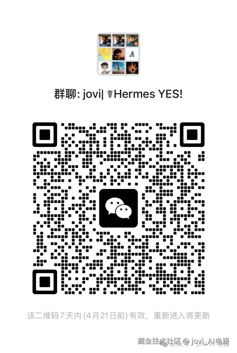 image-20260414133951817