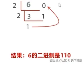 image-20250926101535872