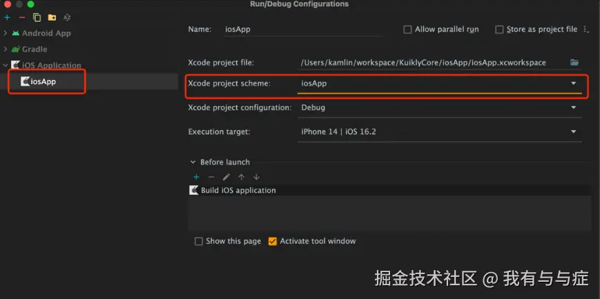 请在此添加图片描述