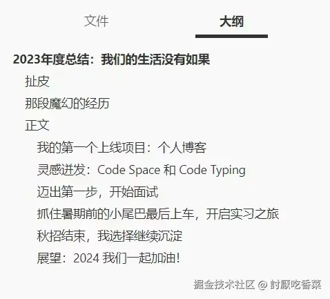 微信图片_20250102203344.jpg