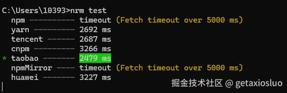 image-20241018152141979