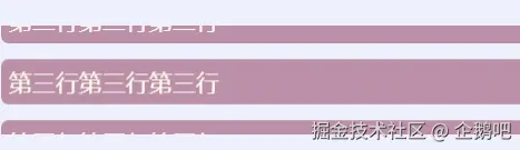 GIF 2025-8-2 23-45-52.gif