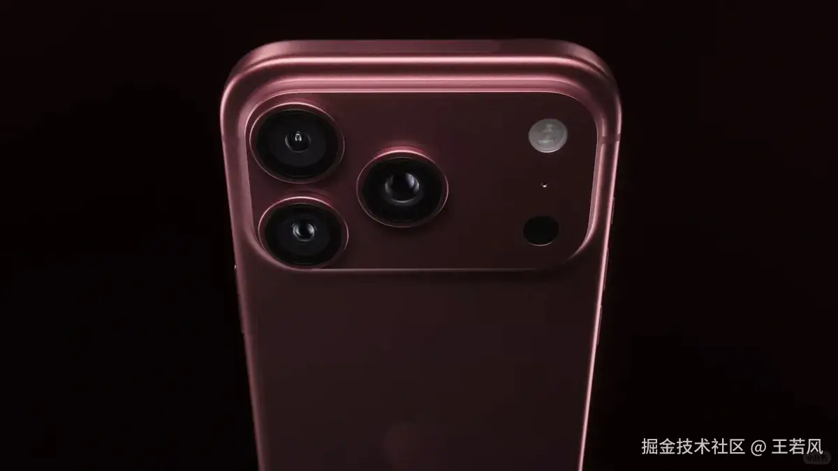 iPhone 18 Pro 勃艮第酒红