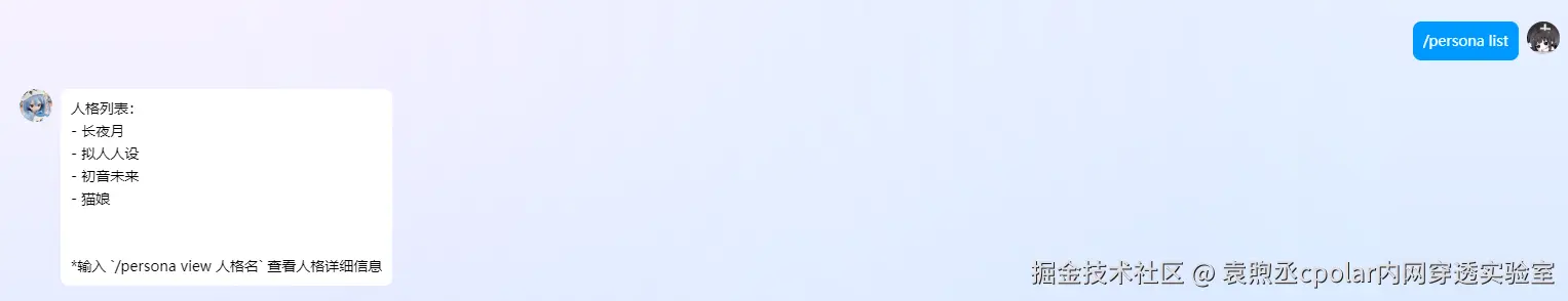 image-20251124103302095