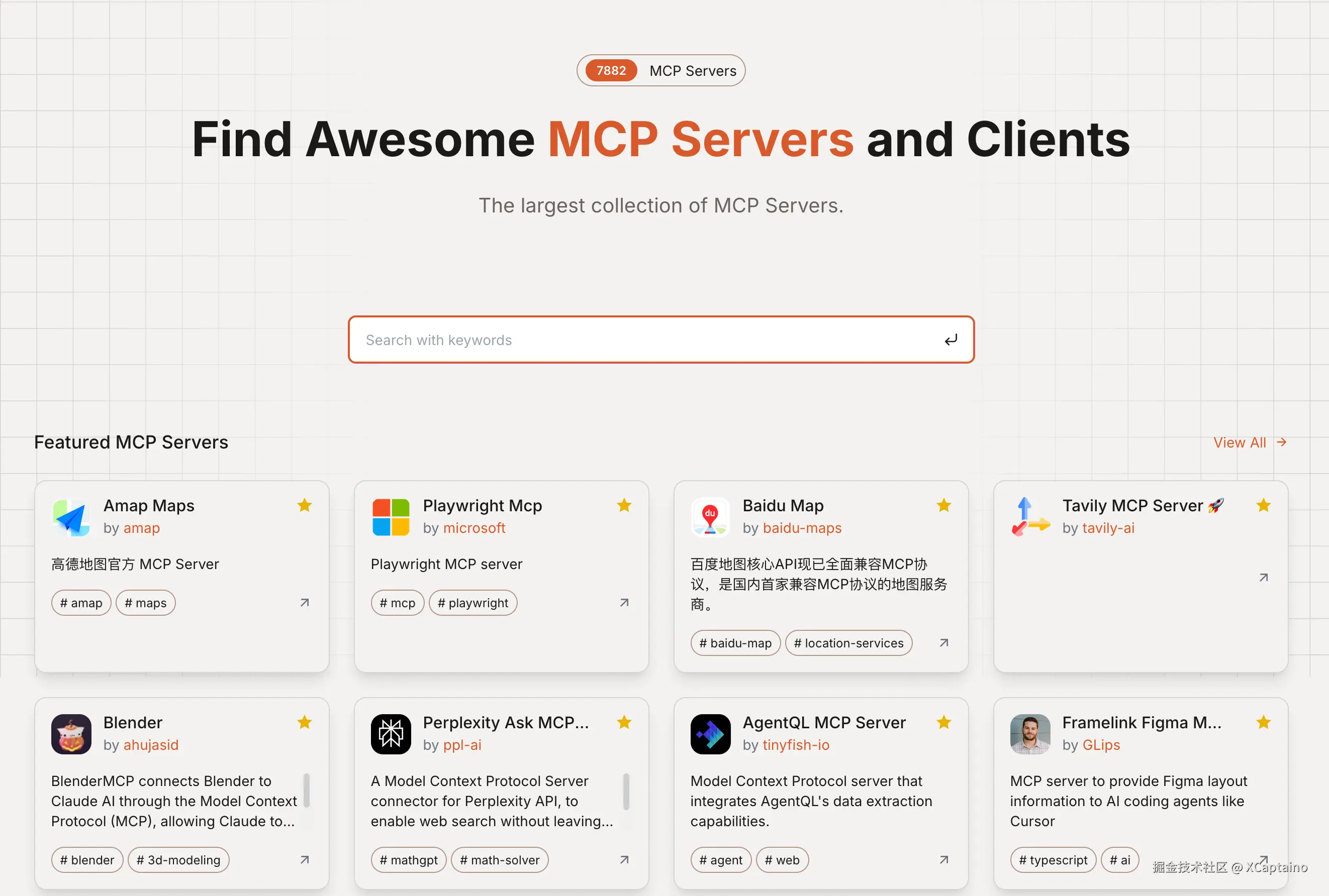 MCP.so website showing a directory of available MCP servers for AI tools and LLMs