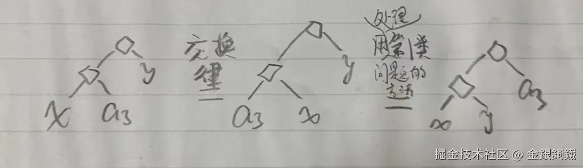 p2.jpg