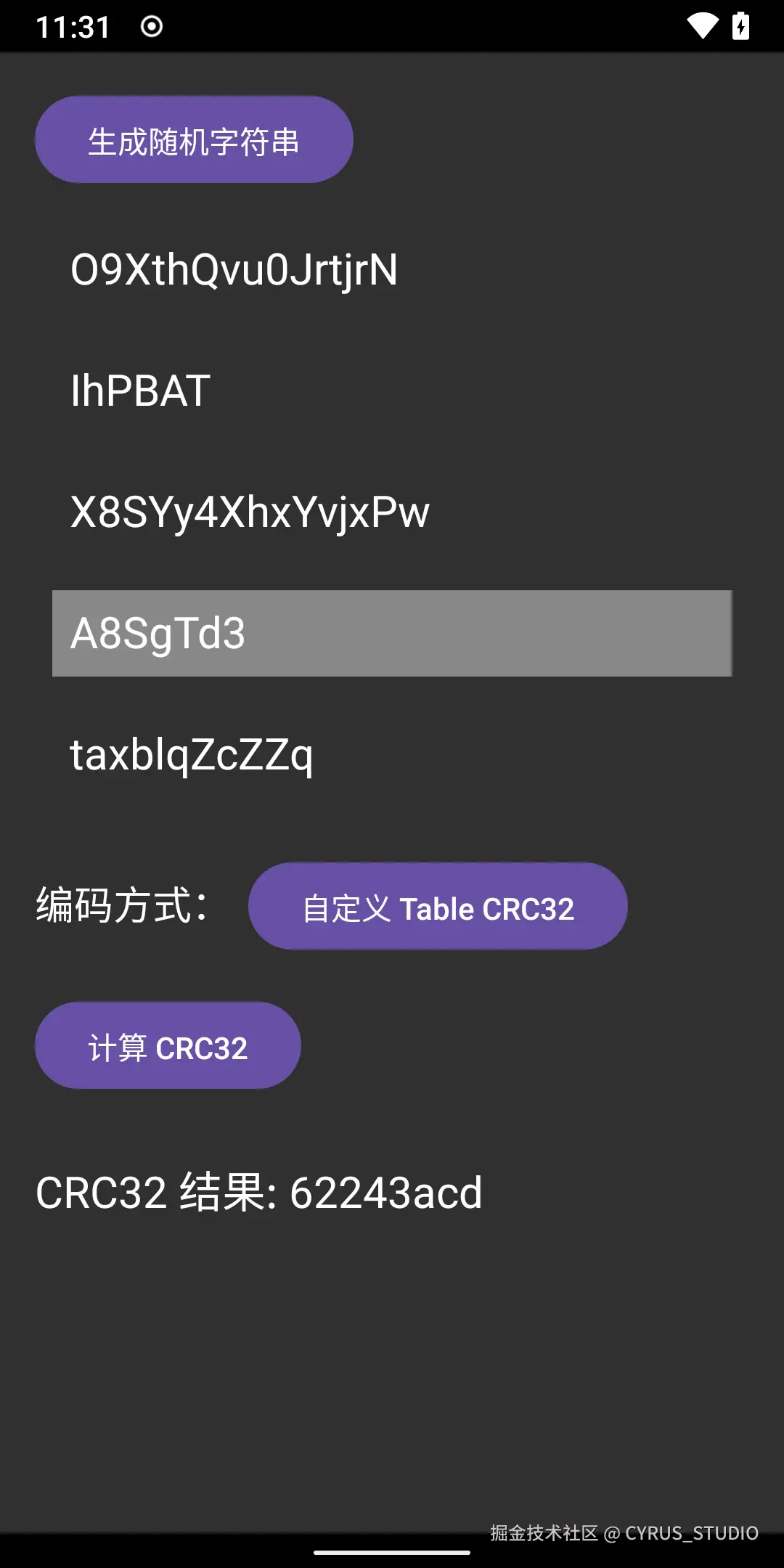 word/media/image2.png