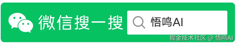 屏幕截图 2026-08-03 091051.png