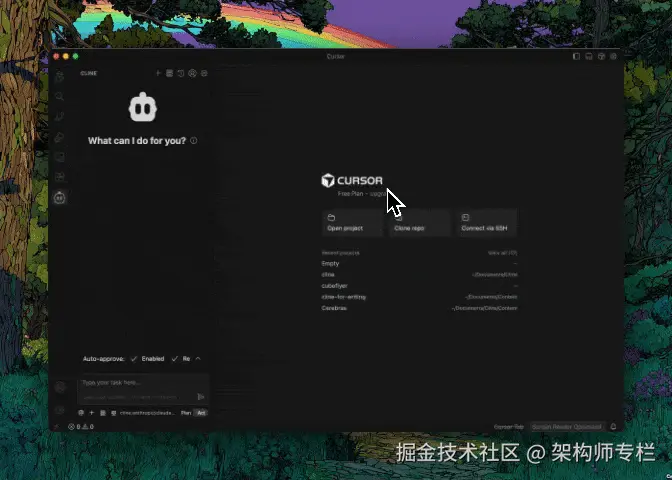 Cursor-sidebar.gif