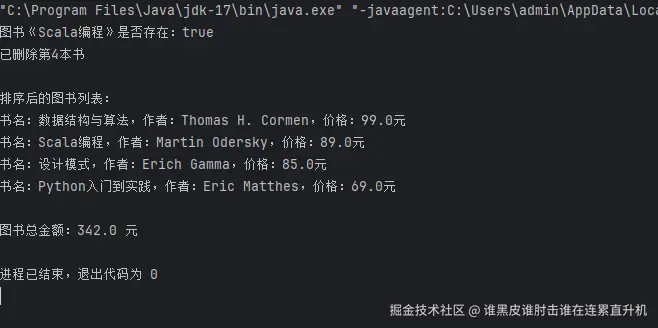 屏幕截图 2025-12-03 151431.png