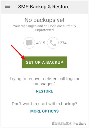 通过短信备份和恢复来备份消息
