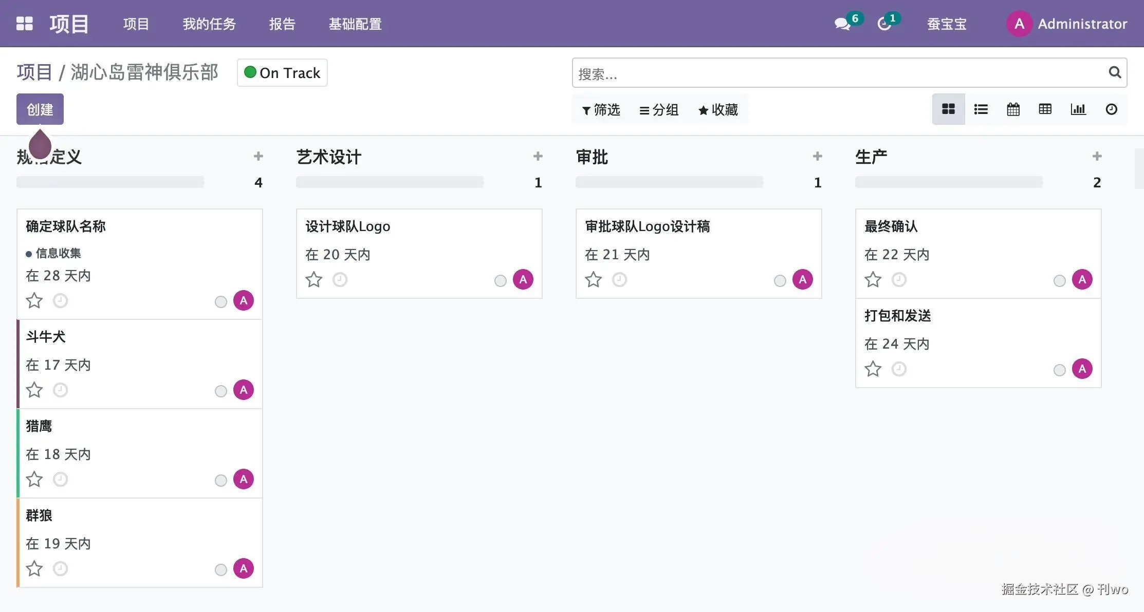 pages_upload_image_b3795fe5-eee6-4347-860a-8b1cccf9a715.jpegtplv-a9rns2rl98-image-qvalue.jpeg