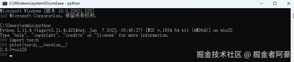 image-20250905151112814