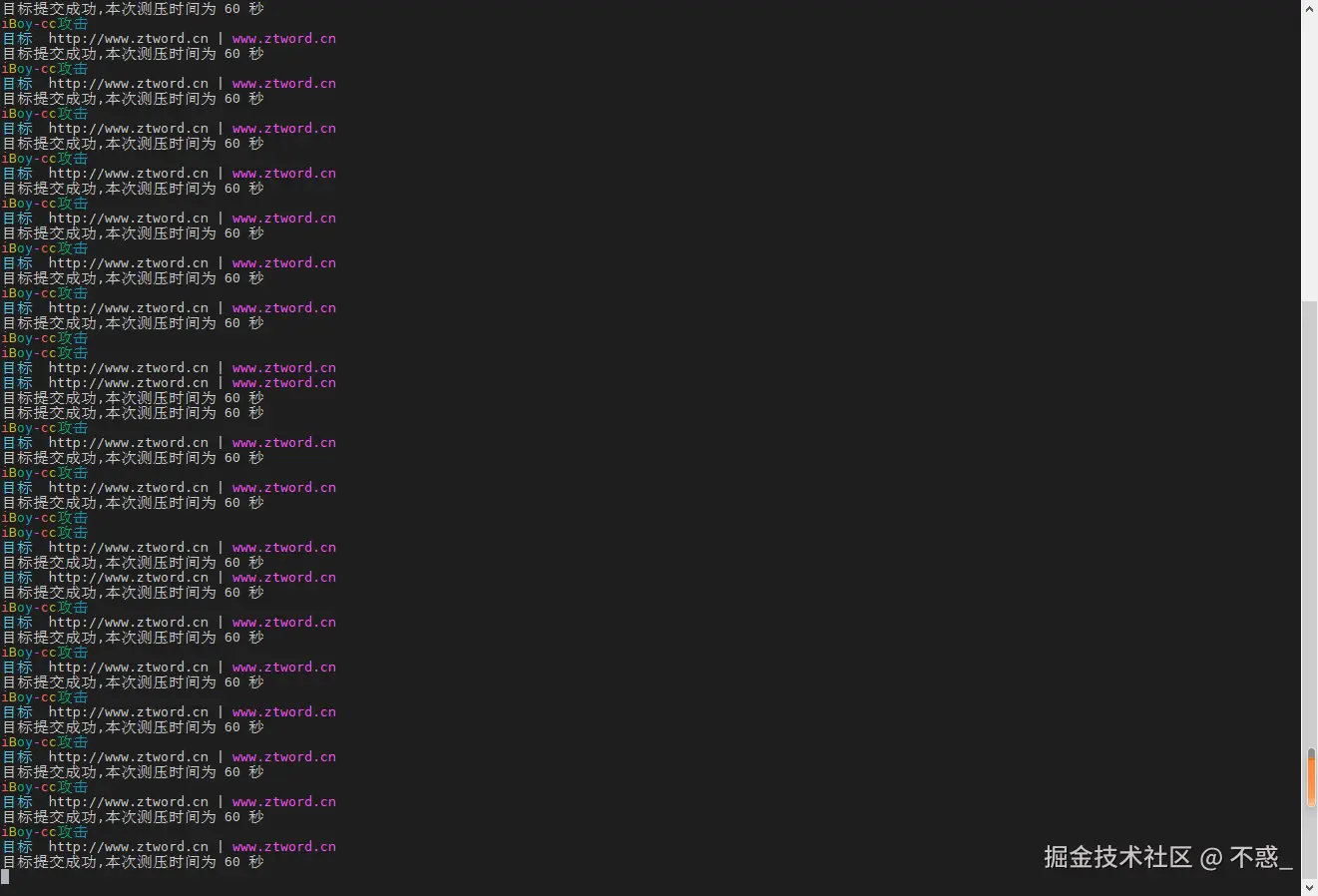 请在此添加图片描述