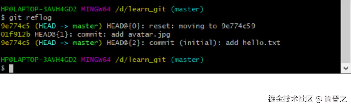 查看已经删除的提交记录