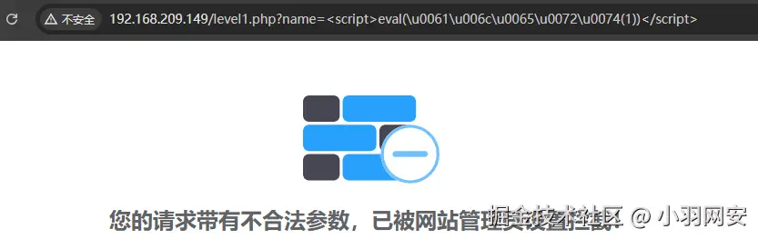 image-20240722132223214