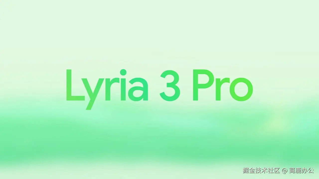Lyria 3 Pro