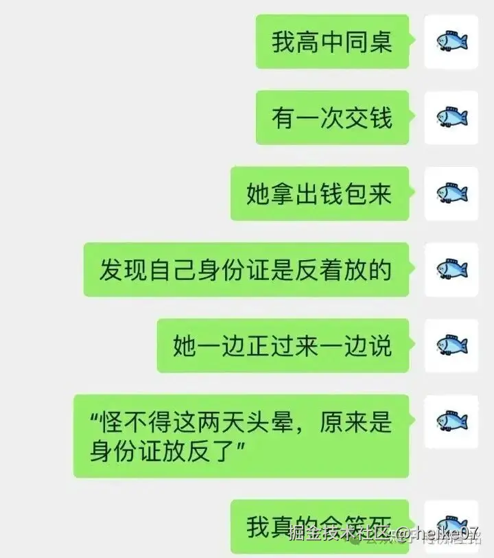 微信图片_2026-01-21_112200_130.jpg