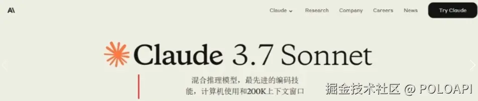 微信截图_20250509190019.png
