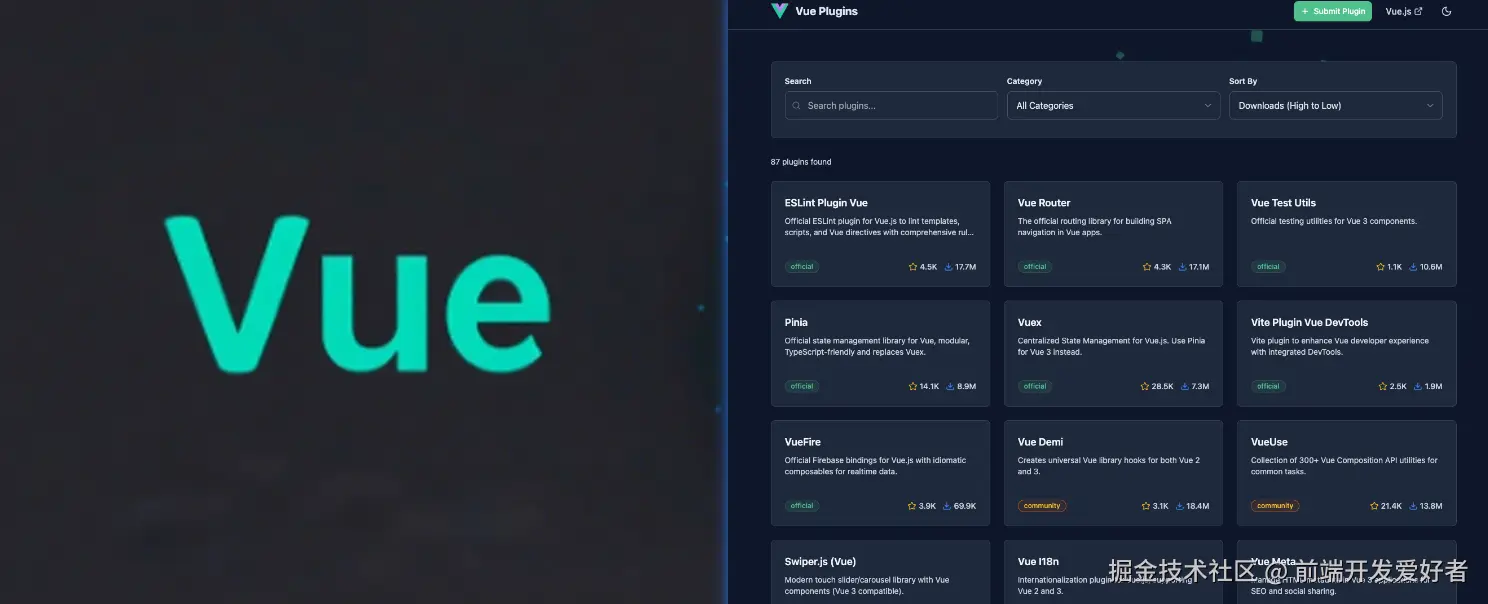 尤雨溪力荐 Vue-Plugins-Collection！Vue 生态 最强插件 导航！