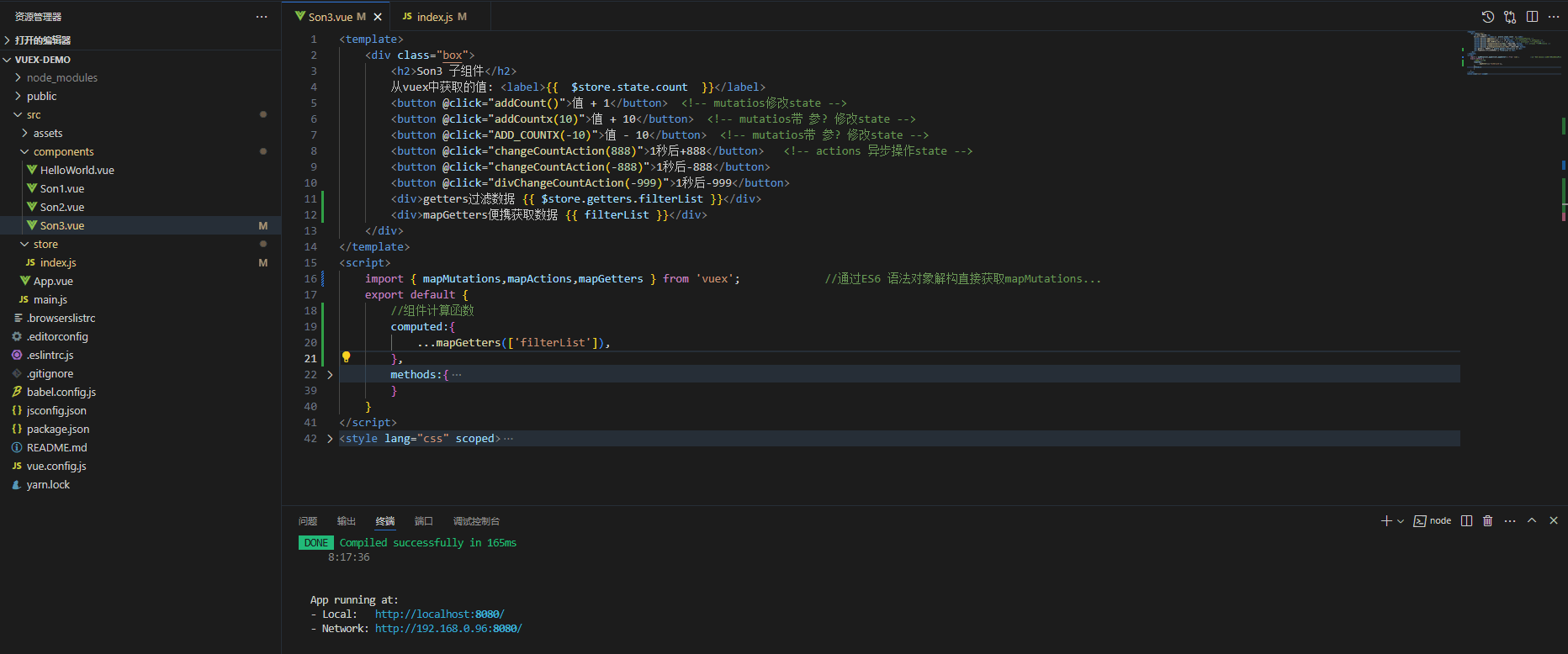 在这里插入图片描述