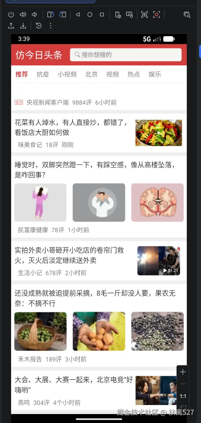 ad9b749b-b314-4731-a151-a93dcdcb2d9c.png