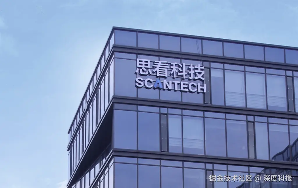 思看科技（SCANOLOGY/3DeVOK）品牌标识