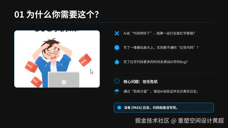 e65309c98863b396203fa4cf76c4747e.png
