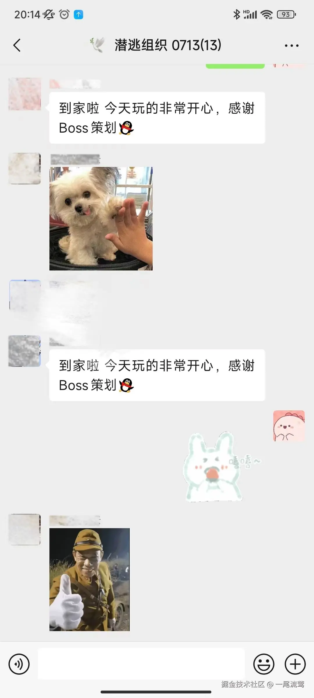 bebf0f5ef364eefb39d154f71fa04d7.jpg