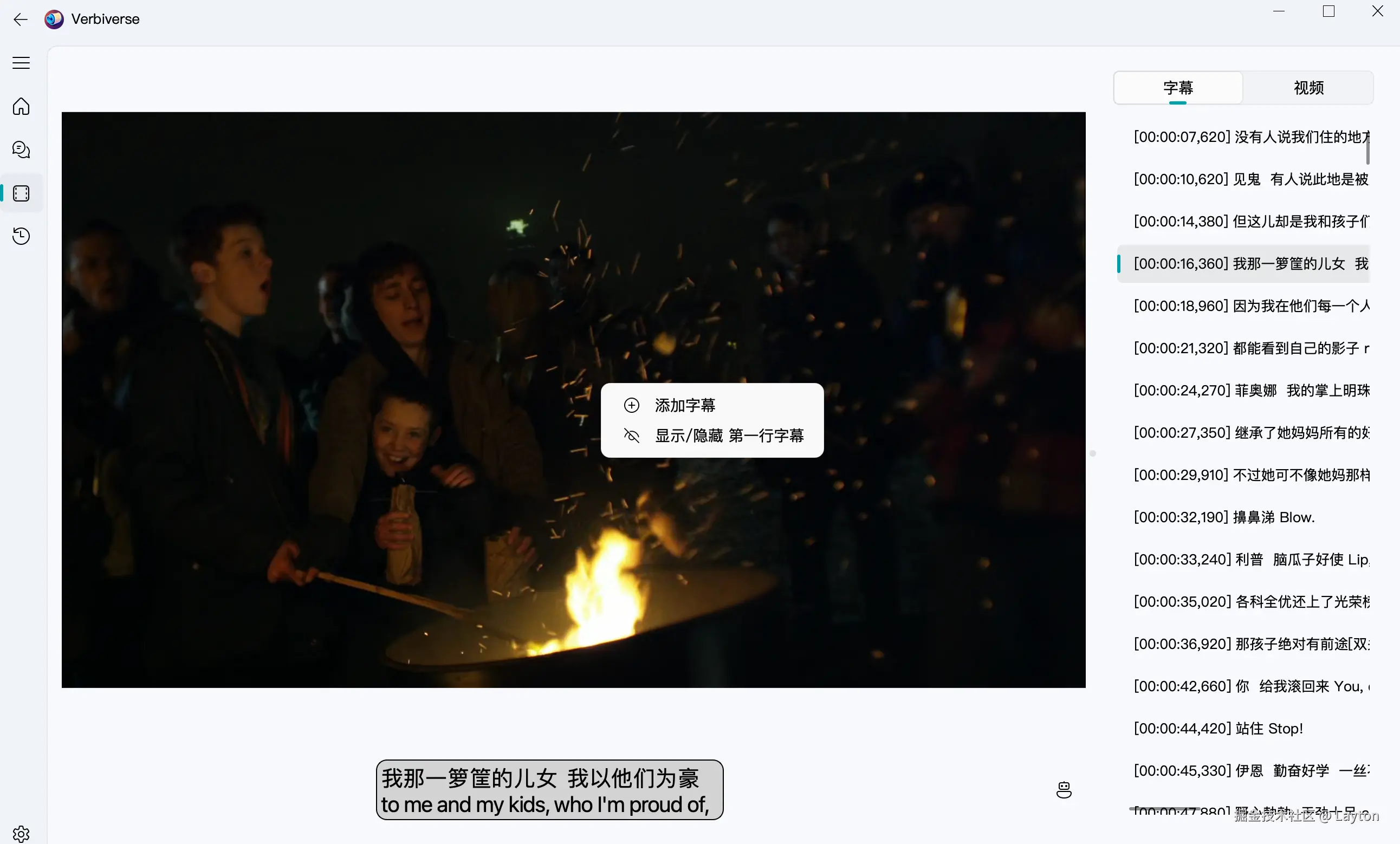 截屏2024-07-29 16.54.17.png