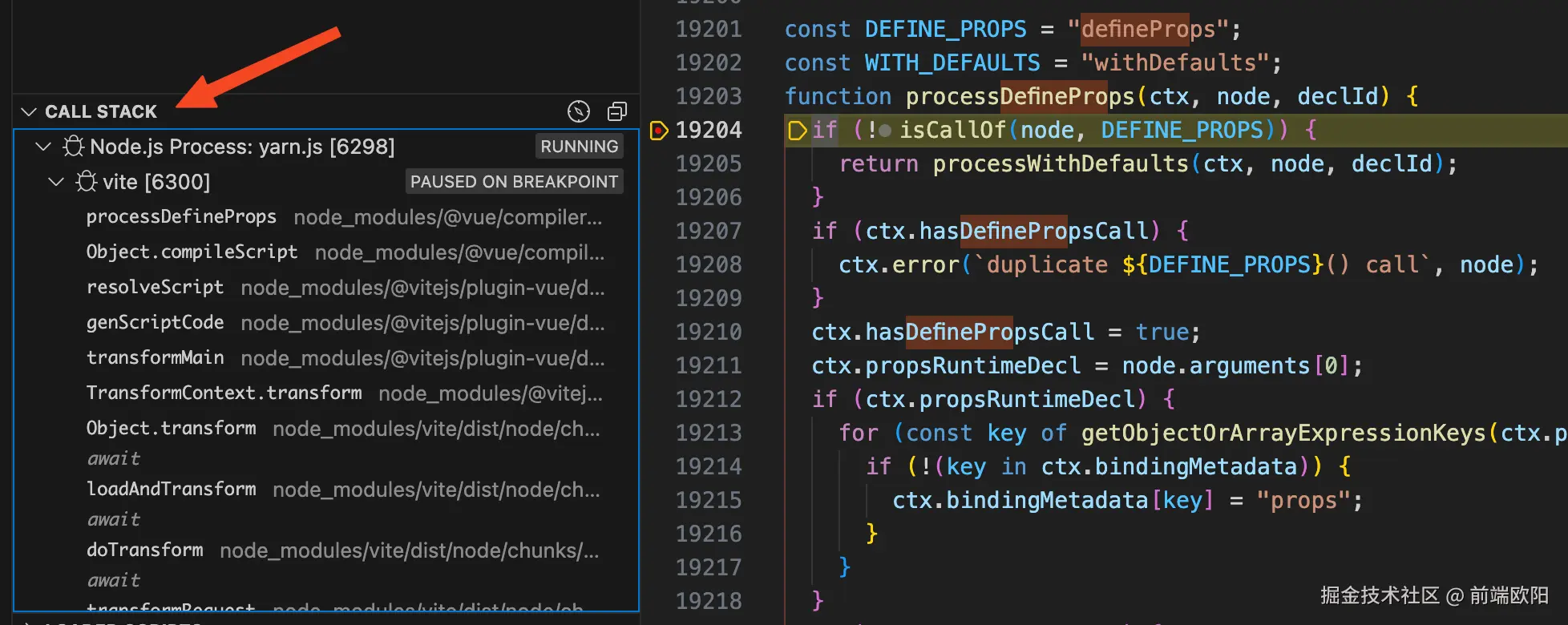 call-stack