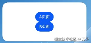 image-20241025014637307