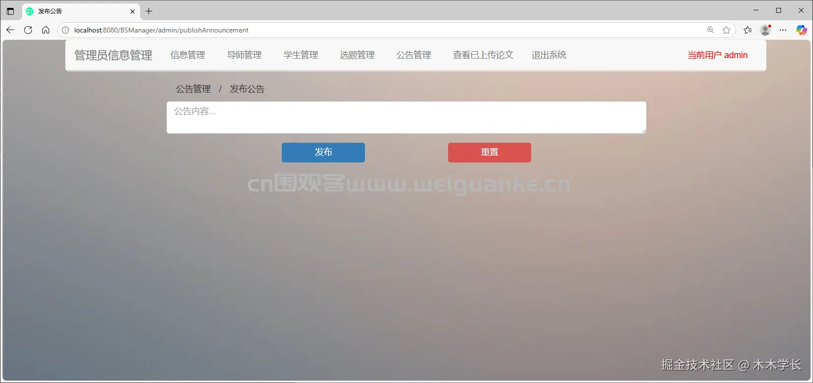 1751941249-0da41534b942d27.png