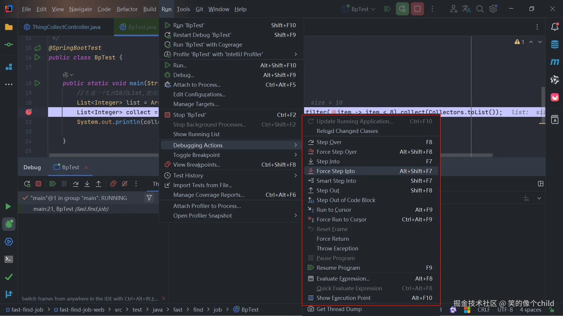 image-20241116223538482