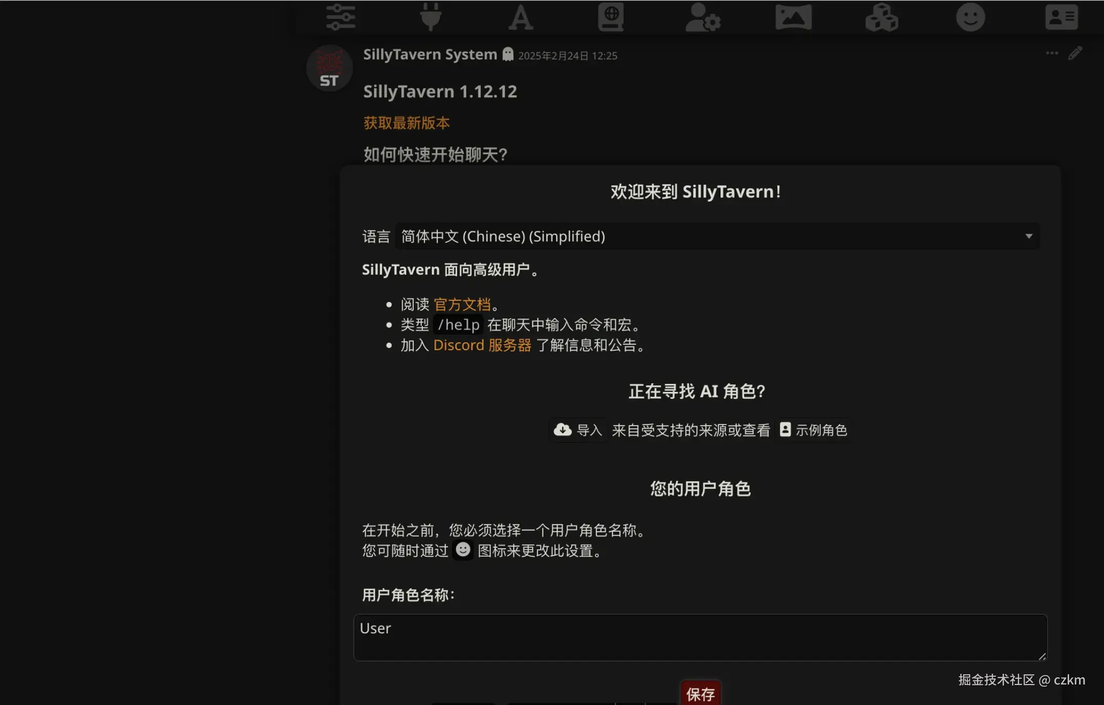 image7_3h1kpr_.png