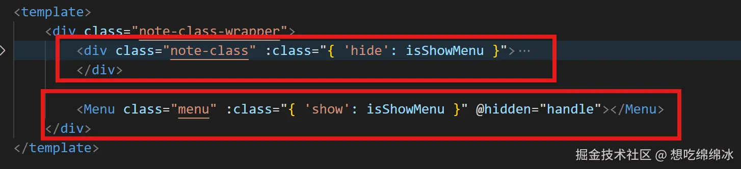 屏幕截图 2024-08-06 205308.png