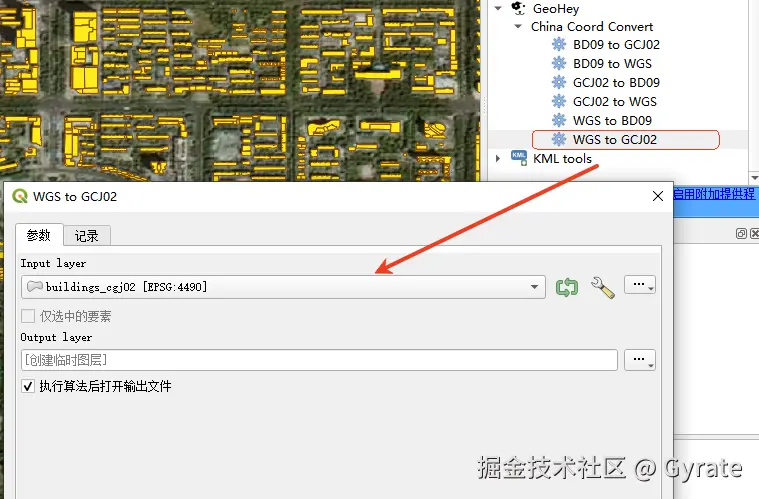 screenshot_2025-07-07_14-54-26.png