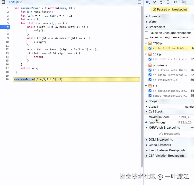20240813140958_rec_.gif